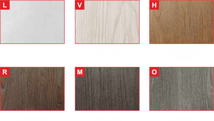 Интериорна врата Efapel 4542p